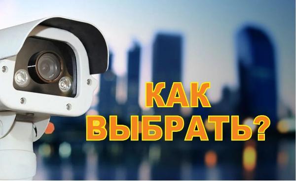 Установка видеонаблюдения в городе Коломна. Монтаж и установка видеокамер и систем IP видеонаблюдения | «Мелдана»