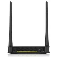 WiFi точка доступа. Купить wifi маршрутизатор в городе Коломна. Стоимость вайфай маршрутизаторов в каталоге «Мелдана»