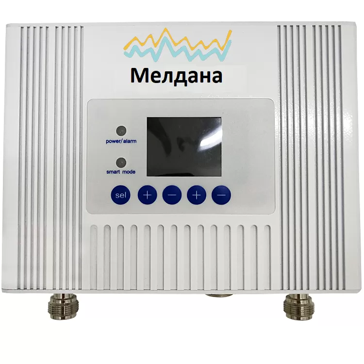 Репитер GSM Мелдана